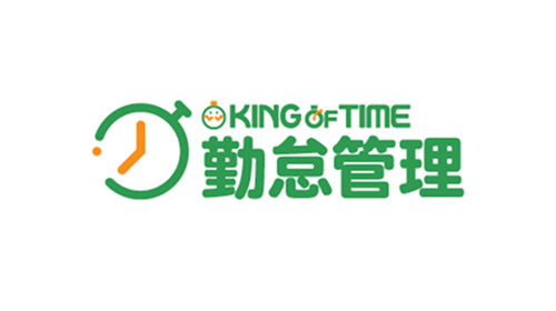 King Of Time（キングオブタイム）勤怠管理