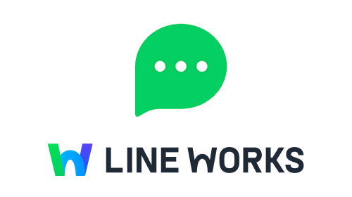 LINE WORKS（ラインワークス）